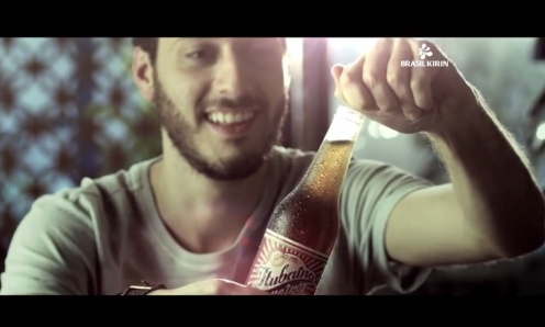 Brasil Kirin: voc&ecirc; j&aacute; conhece e n&atilde;o sabia