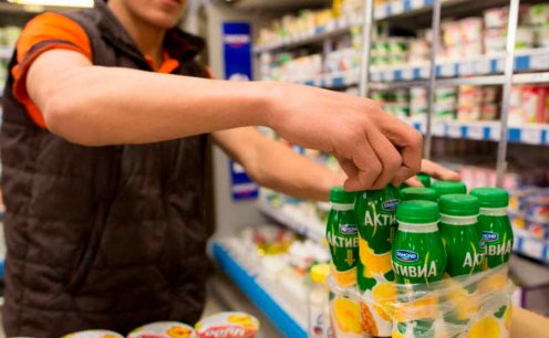 Com intelig&ecirc;ncia artificial, Danone evita desperd&iacute;cio com iogurte! 