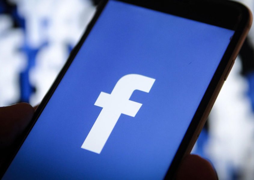 Facebook ainda mais transparente com seus usu&aacute;rios! 